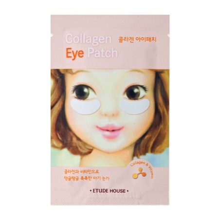Etude House Collagen Eye Patch proizvod